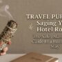 How to Sage a Hotel Room While Traveling | Without Triggering a Fire Alarm How to Sage a Hotel Room While Traveling: The Complete Guide (Without Triggering a Fire Alarm)